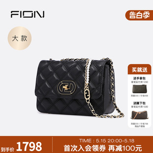 2024新款 菲安妮花窗小方包中号 真皮女包小众设计链条斜挎包 Fion