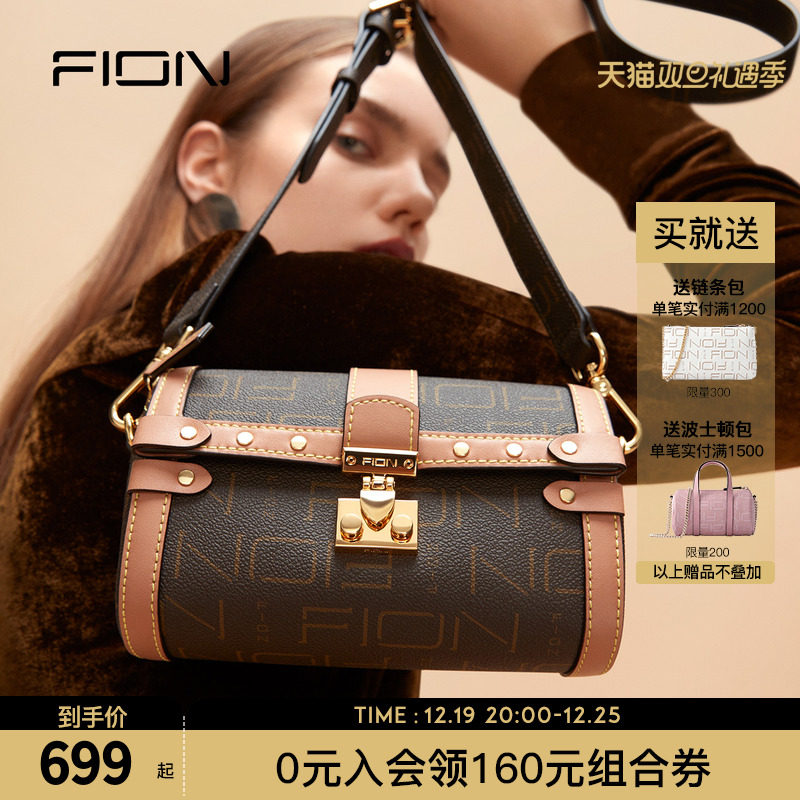 Fion/菲安妮老花波士顿包23款枕头包 轻奢品牌女款小众斜挎包包女