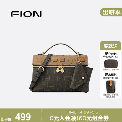 Fion/菲安妮老花手提小方包