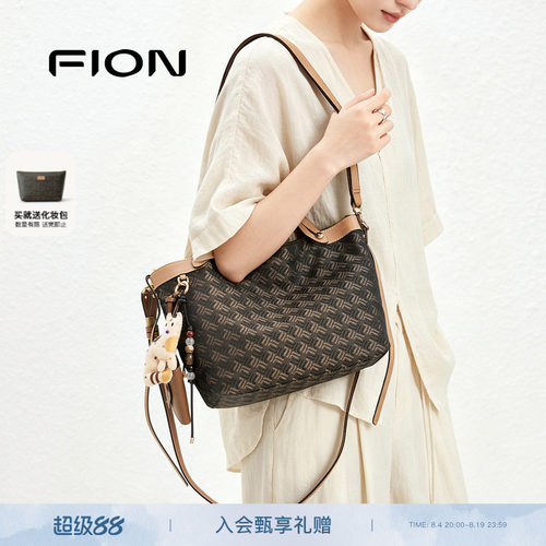 fion菲安妮摇摇托特菜篮子