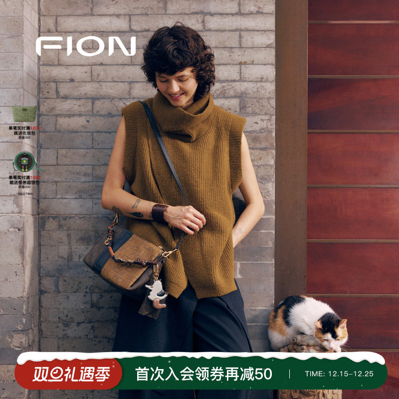 Fion/菲安妮枕头包小众设计