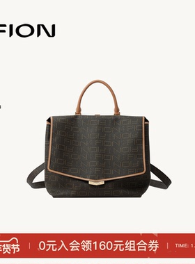 Fion/菲安妮老花双肩背包新款大容量女通勤复古小众高级斜挎包包