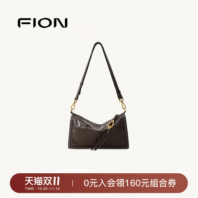 fion莫相离真皮枕头包