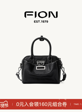 Fion/菲安妮真皮波士顿包2025高级感通勤手提软包包女单肩斜挎包