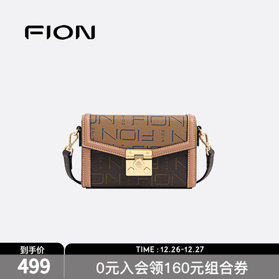 Fion/菲安妮老花小方包2023新款迷你手机包女小众轻奢百搭斜挎包