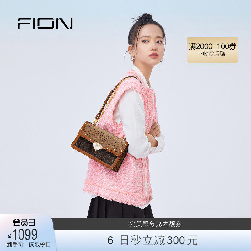 Fion/菲安妮高级感轻奢小方包 2022新款时尚老花斜挎单肩包女包