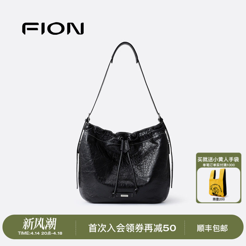 ����� Fion/�ư�����Ƥ�����ذ�2025�¿�������߼���С�ڵ���б�����