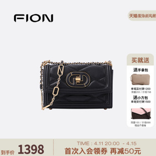 Fion 菱格链条高级单肩斜挎包包 菲安妮花窗系列盒子小方包女新款