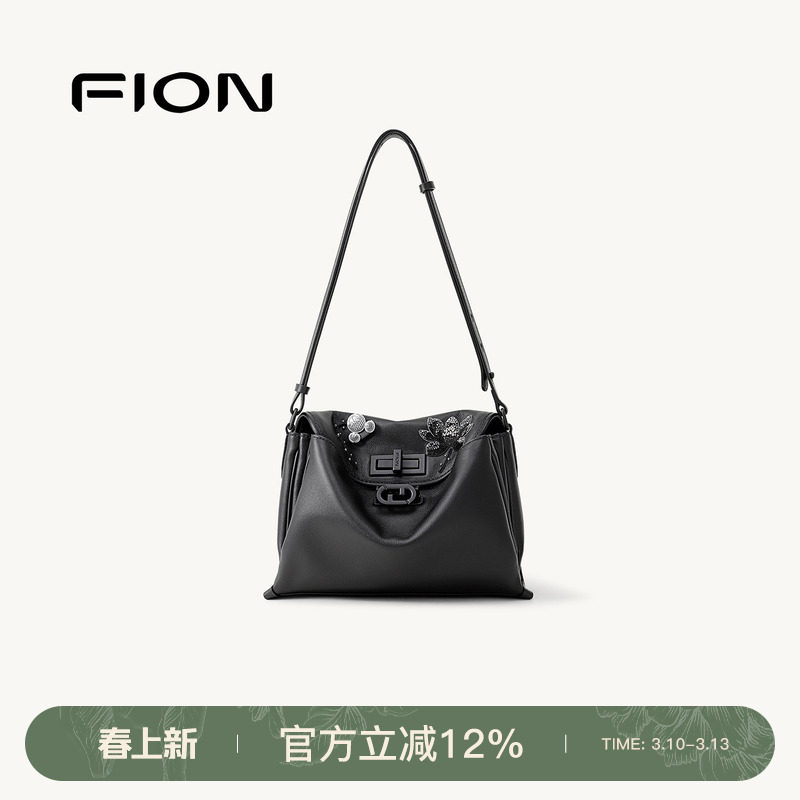 Fion/菲安妮迪士尼米奇真皮托特包休闲大容量高级单肩斜挎包包女