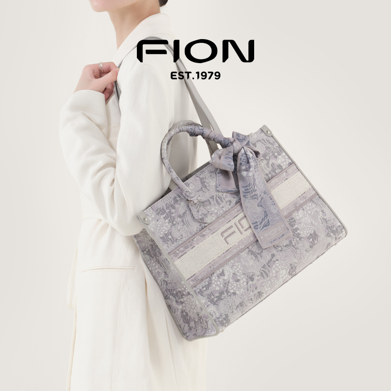 Fion/菲安妮大容量巧锦托特包