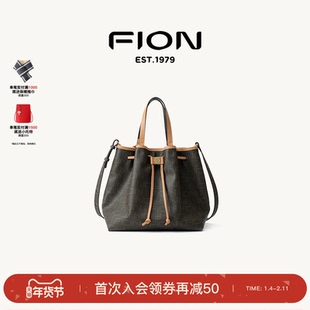 Fion/菲安妮秋上新老花水桶包通勤手提包包女大容量单肩斜挎包