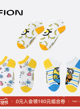 Fion/菲安妮环球影城小黄人合作款袜子新款秋冬卡通可爱短袜