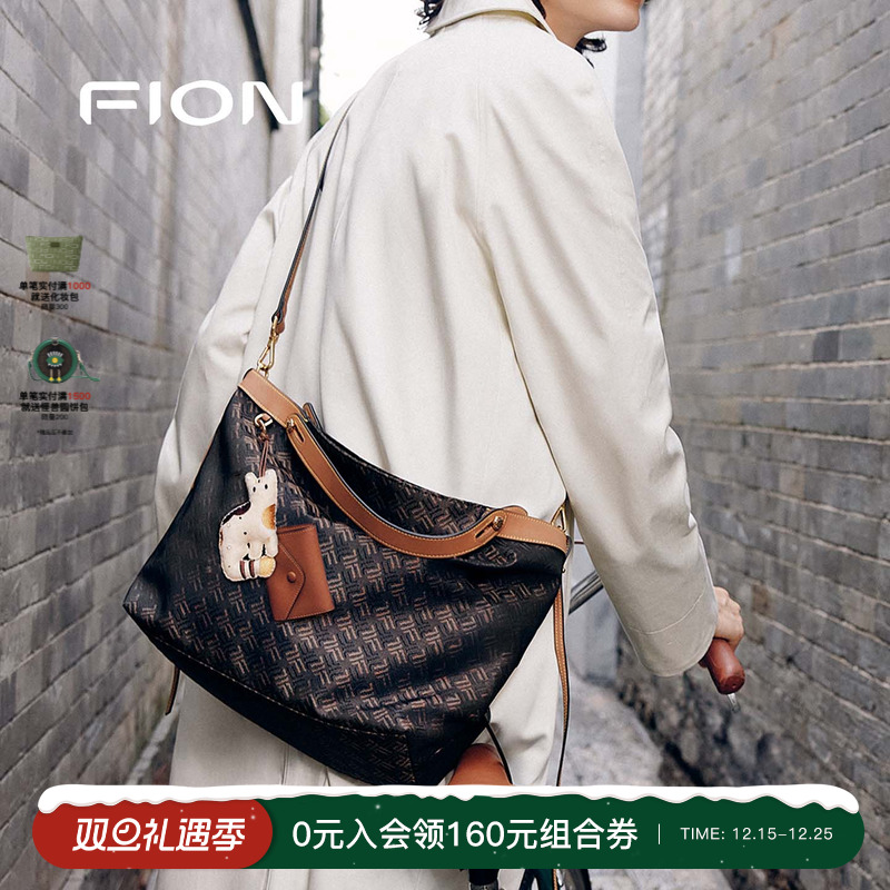 Fion/菲安妮25秋摇摇包手提托特包高级单肩斜挎包包女通勤菜篮子