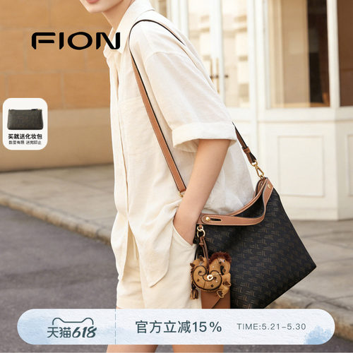【明星同款】FION菲安妮官方摇摇包hobo托特包高级单肩斜挎包包女