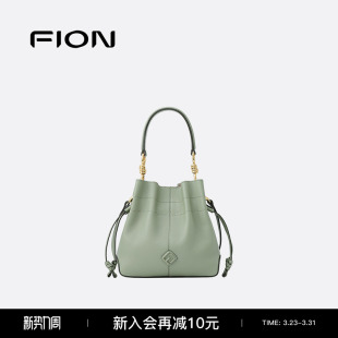Fion 高级感真皮手提包包头层牛皮斜挎包 菲安妮转运水桶包时尚
