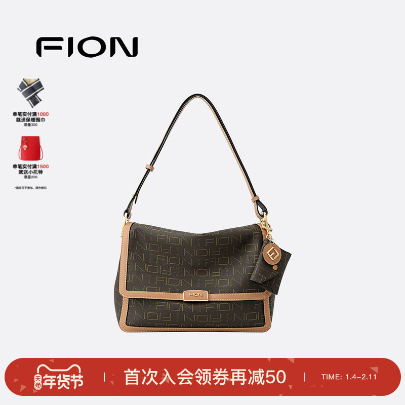 Fion/菲安妮复古老花小方包通勤大容量斜挎包包通勤腋下单肩包,箱包皮具/热销女包/男包,小方包,淘宝优惠券,粉丝福利购,淘宝优惠卷