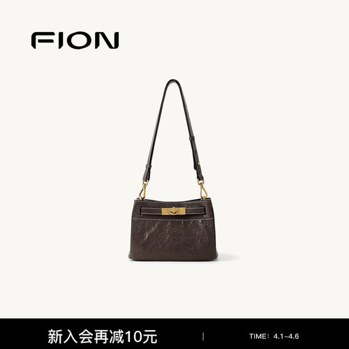 Fion/菲安妮真皮凯莉包2025新款高级感单肩腋下包小众斜挎女包包