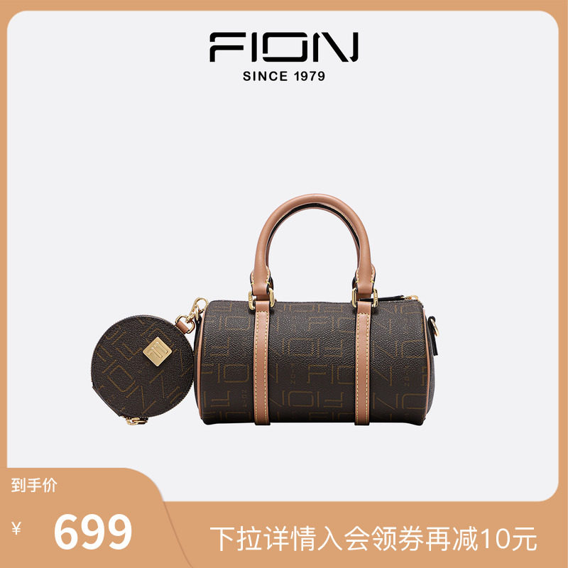 Fion/菲安妮老花波士顿包2023新款斜挎包轻奢小众设计手提枕头包