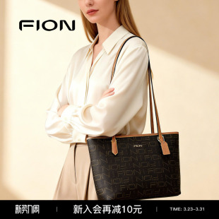 Fion 大容量女通勤单肩斜挎包包 菲安妮老花腋下包经典