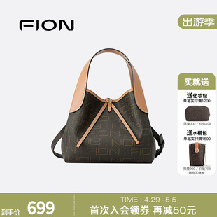 Fion 水桶包女复古单肩小包包通勤斜挎包 菲安妮老花手提包新款