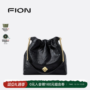 Fion/菲安妮流浪包新款真皮水桶包通勤单肩斜挎包垃圾袋包包女