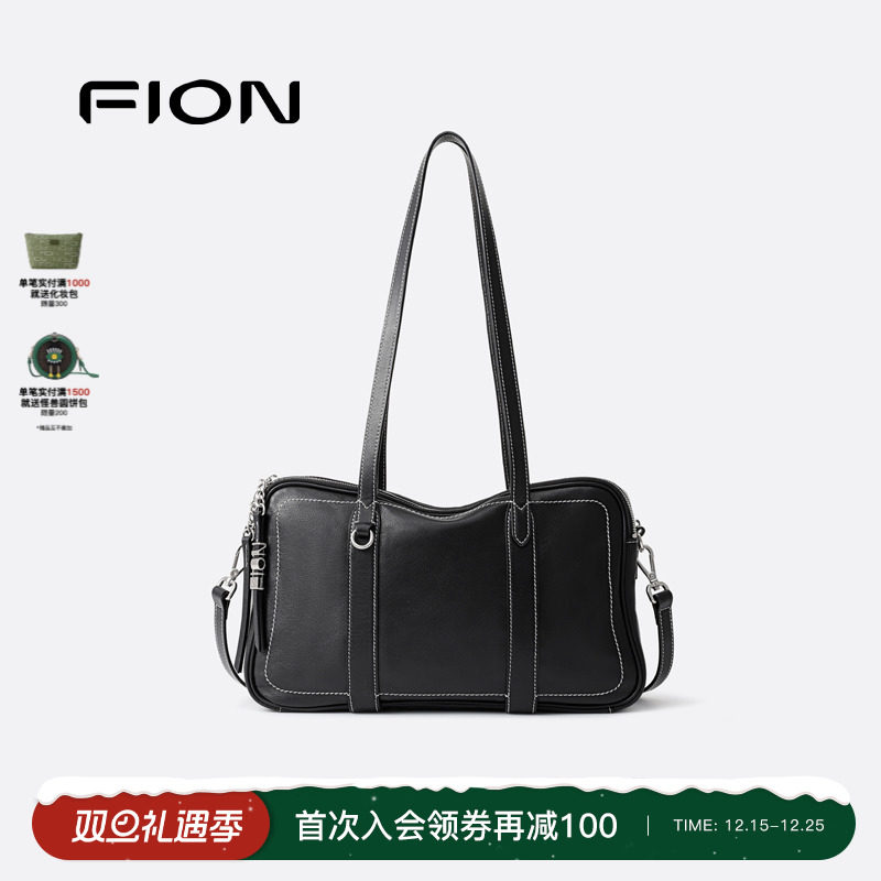 Fion/菲安妮秋上新真皮波士顿包手提包包女高级通勤单肩斜挎软包