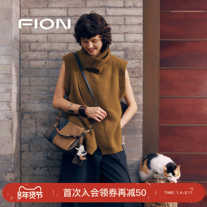 Fion/菲安妮拿铁系列枕头包女25秋新品单肩腋下包通勤斜挎包包