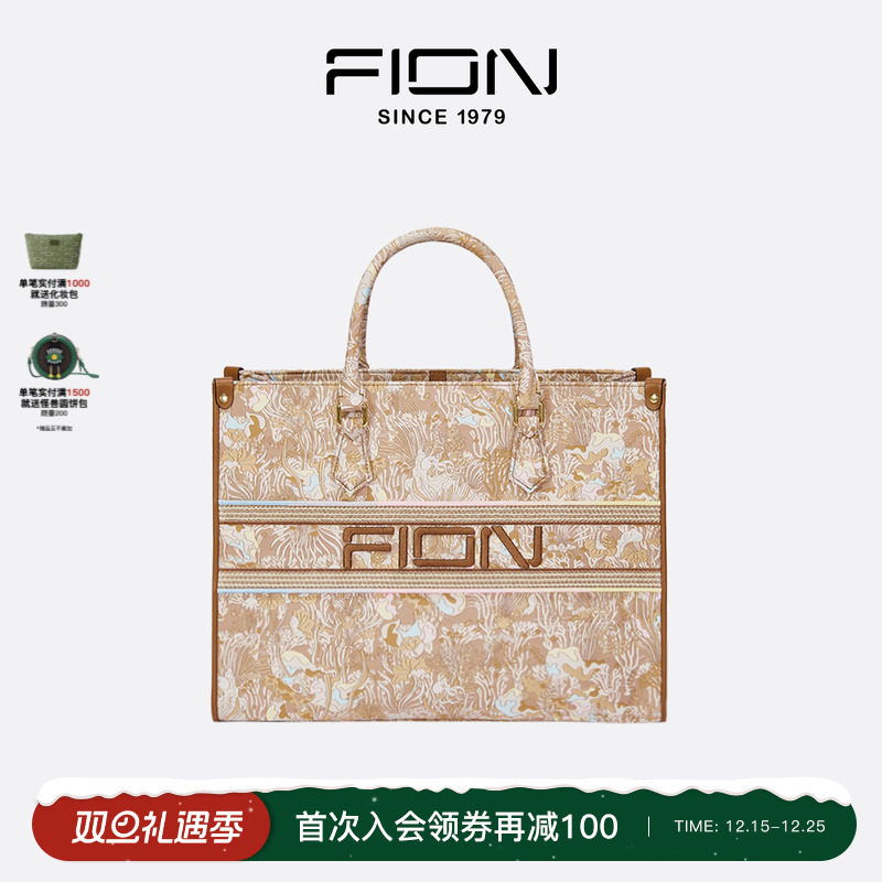 正品保障 顺丰陆运免邮