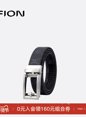 FION/菲安妮男士腰带休闲商务小众百搭高级感西装裤腰带男