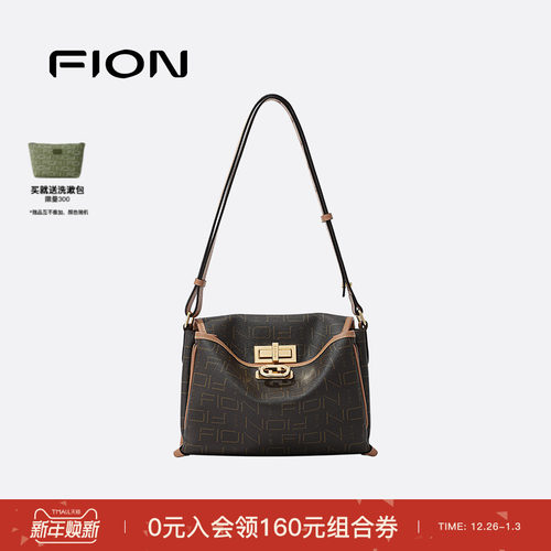 Fion/菲安妮老花托特包新款高级感小众女包包单肩斜挎公文包