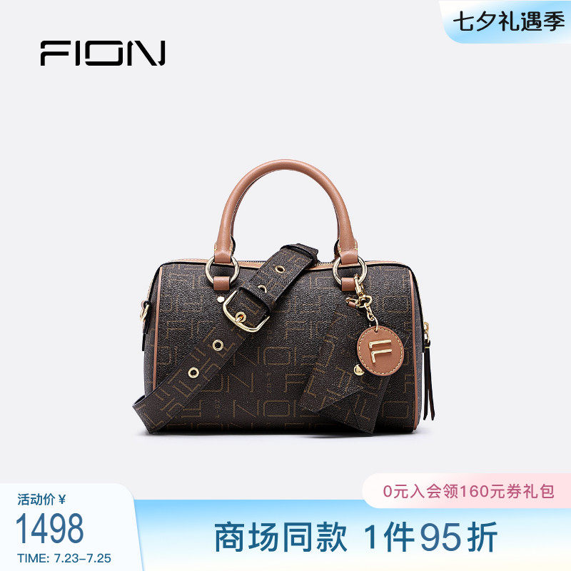 Fion/菲安妮大容量波士顿包 通勤斜挎单肩包 时尚新款手提女包包