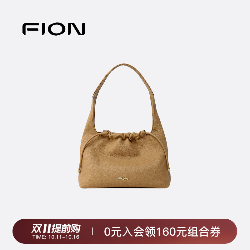 Fion/菲安妮真皮腋下包女新款真皮小众轻奢通勤包法棍手提包