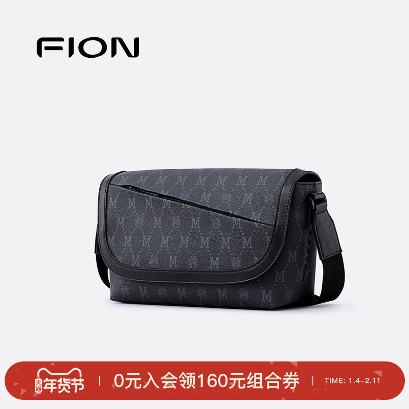 Fion/菲安妮斜挎包男款商务单肩包新款时尚通勤男士邮差包