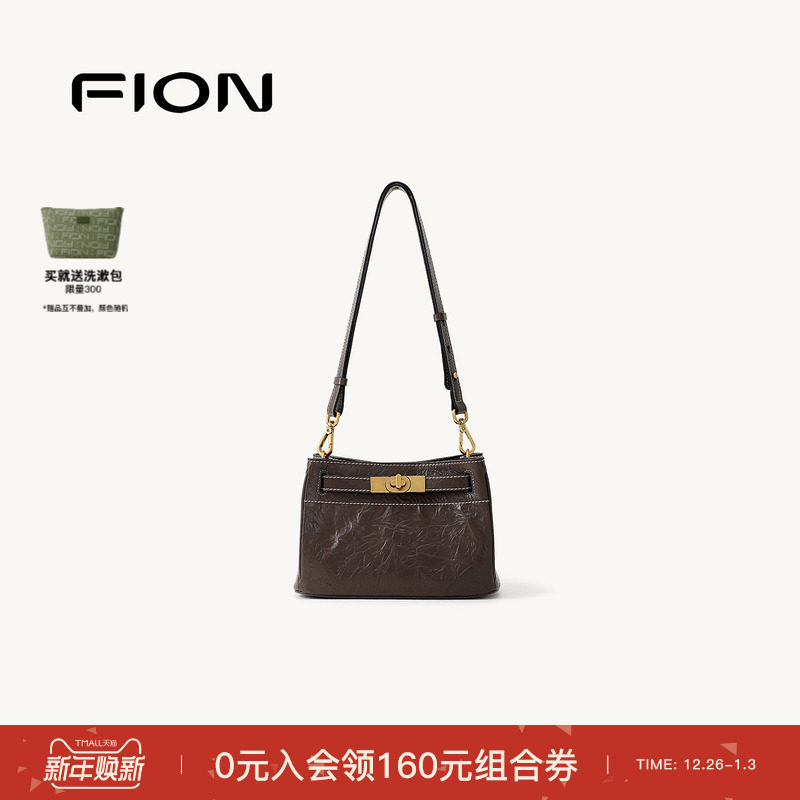 Fion/菲安妮真皮凯莉包2025新款高级感单肩腋下包小众斜挎女