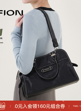 【明星同款】Fion/菲安妮week系列贝壳包植鞣高级单肩斜挎包包女