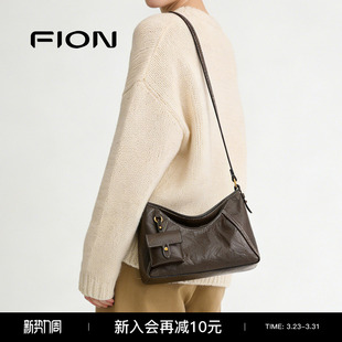 Fion hobo包高级感轻奢单肩斜挎软包包 菲安妮植鞣腋下包女新款
