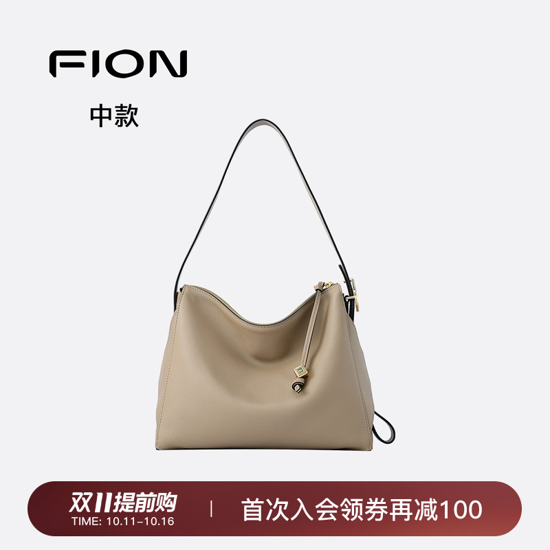 Fion/菲安妮真皮托特包