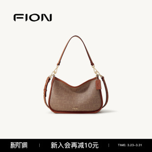 单肩斜挎女包包 休闲时尚 Fion 菲安妮老花腋下包托特包26春夏新款