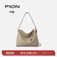 Fion 菲安妮叠叠包hobo托特包女头层牛皮通勤包包腋下单肩斜挎包