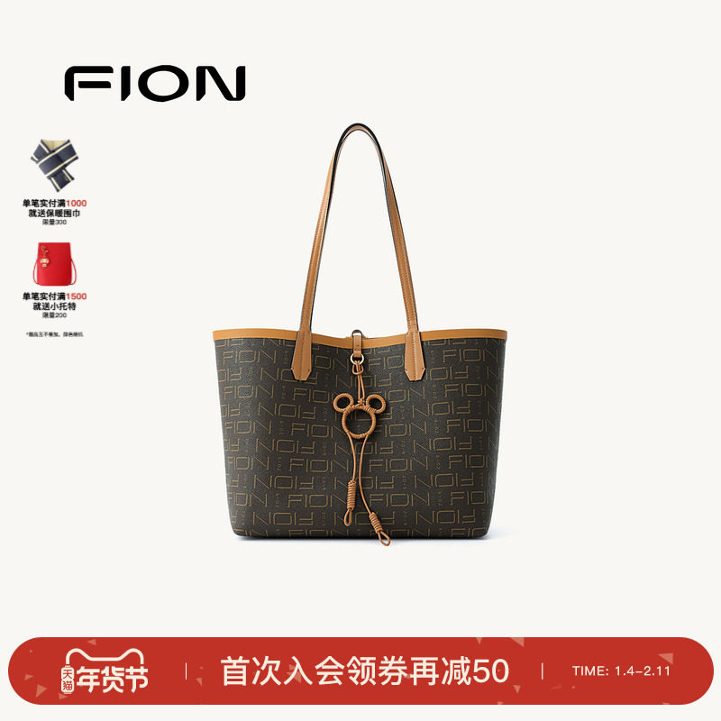 Fion/菲安妮迪士尼米奇老花托特包复古休闲通勤大容量单肩斜挎包,箱包皮具/热销女包/男包,托特包,淘宝优惠券,粉丝福利购,淘宝优惠卷
