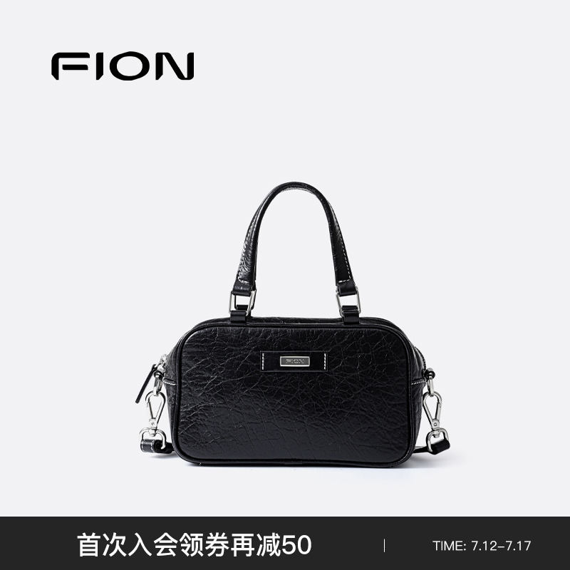 Fion/菲安妮真皮保龄球包2025新款手提女包包高级小众单肩斜