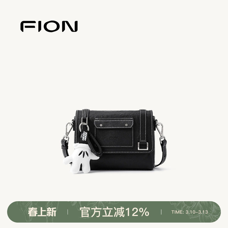 Fion/菲安妮迪士尼米奇软托特包女植鞣皮大容量通勤斜挎腋下包包