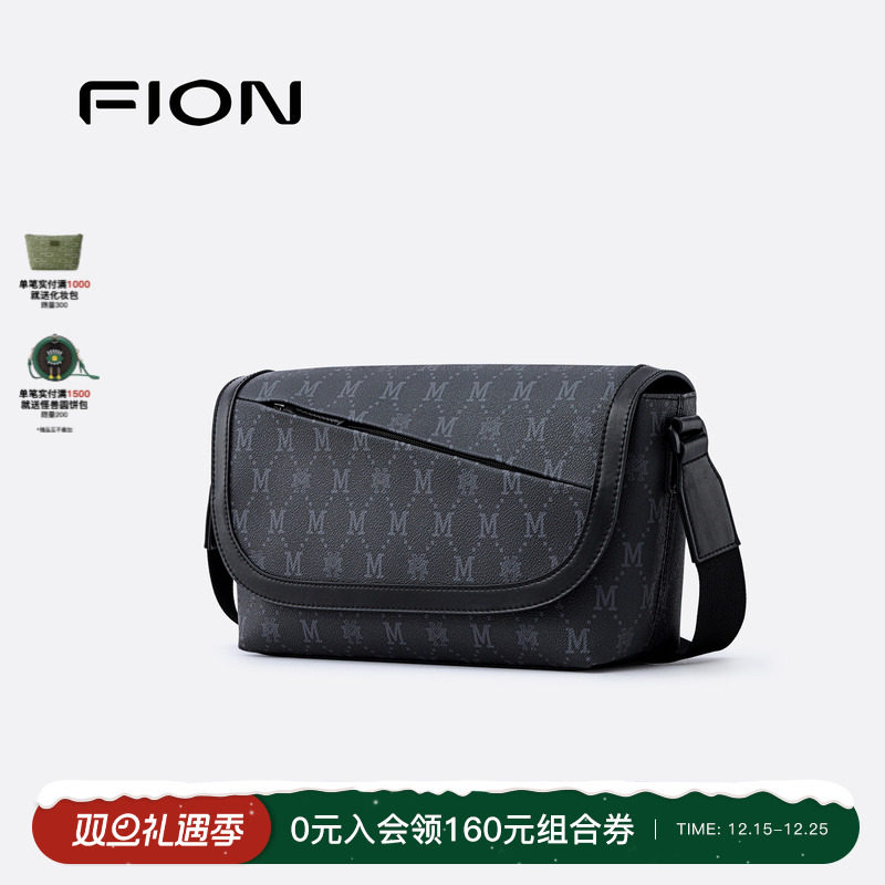 单肩斜挎包Fion/菲安妮商务