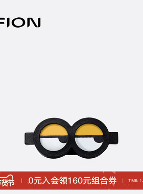 Fion/菲安妮小黄人手作包挂可爱卡通包包挂饰真皮高级感配饰