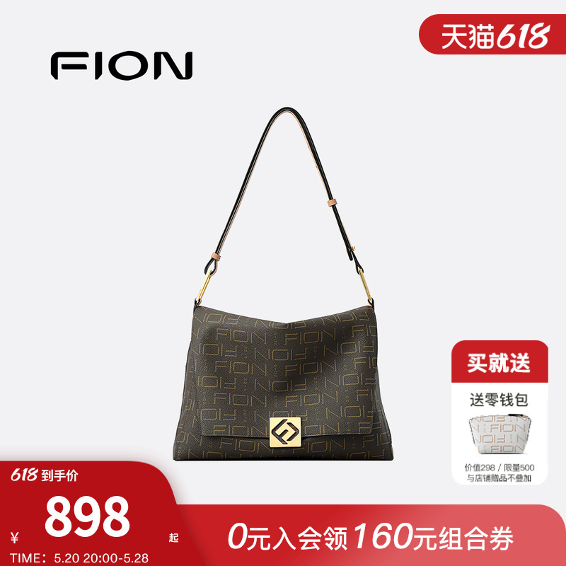 Fion/菲安妮老花托特包