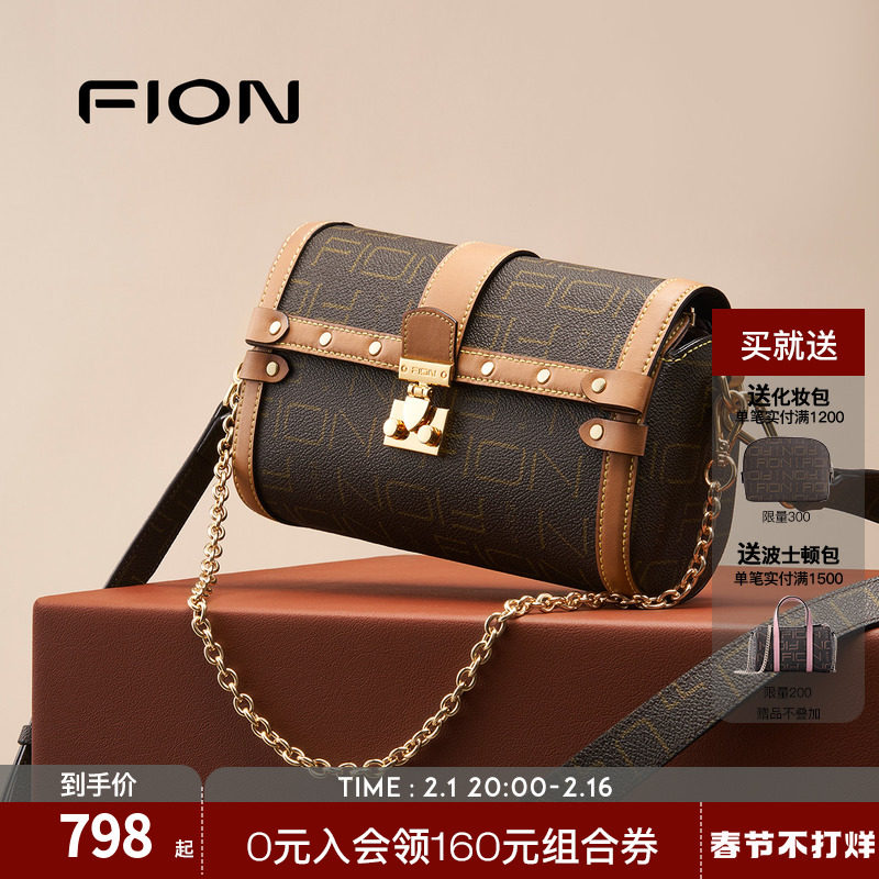 Fion/菲安妮老花波士顿包大号2023新款法式轻奢轻奢感小众斜挎包