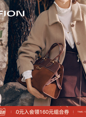 Fion/菲安妮week系列麂皮贝壳包植鞣皮通勤托特包单肩斜挎包包女