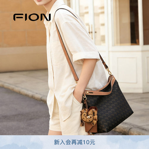 【明星同款】FION菲安妮官方摇摇包hobo托特包高级单肩斜挎包包女