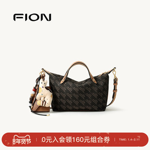 Fion/菲安妮摇摇托特包手提小号菜篮子通勤饺子包单肩斜挎包包女