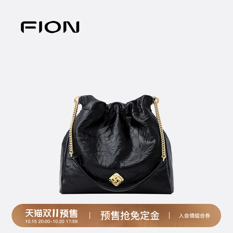 真皮水桶包Fion/菲安妮